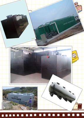 常德地埋式污一體化污水處理設(shè)備廠家報(bào)價(jià)_中國(guó)環(huán)保在線