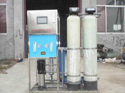 青海省西寧市0.25t/h單級反滲透設備廠家銷售報價鍋爐補給水系統_環保設備欄目_