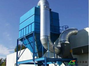 廣東省潮州市五金廠布袋除塵器廠家 相信我們會(huì)更好_環(huán)保_世界工廠網(wǎng)中國(guó)產(chǎn)品信息庫(kù)