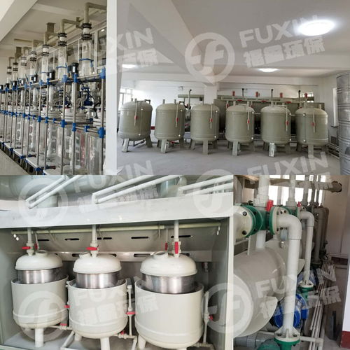 福鑫環(huán)保吉林某公司黃金提煉設(shè)備及環(huán)保設(shè)備工程項目