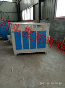 催化廢氣凈化器報價與廠家選擇指南 環(huán)保設(shè)備高效解決方案