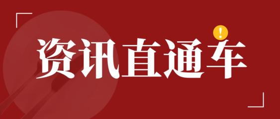 河北企環(huán)教育科技 打造全方位環(huán)保技術(shù)培訓(xùn)與咨詢服務(wù)新標(biāo)桿